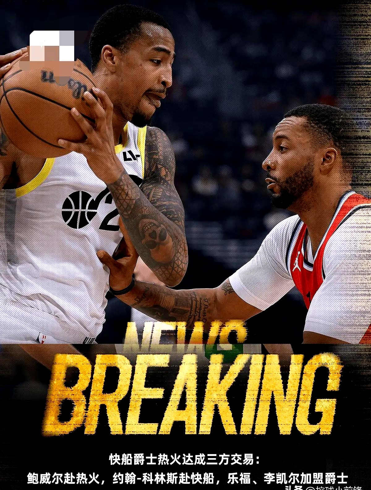 包含洛杉矶快船迎NBA季后赛关键赛，今夜刷新队史纪录，话题不断，球队文化再被提及的词条-亚博网页版