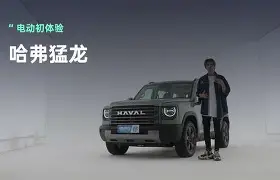 多伦多猛龙今夜门线救险，志在西甲名次提升，底气十足，赛程密集仍需轮换的简单介绍-亚博网站